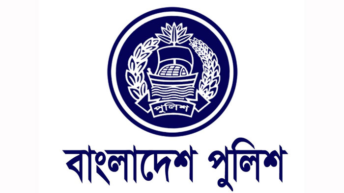 সহকারী পুলিশ সুপার পদমর্যাদার পাঁচ কর্মকর্তার বদলী