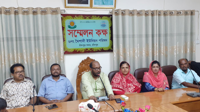 চাঁদপুর মৈশাদীতে মা ইলিশ রক্ষার্থে জেলেদের মতবিনিময় সভা