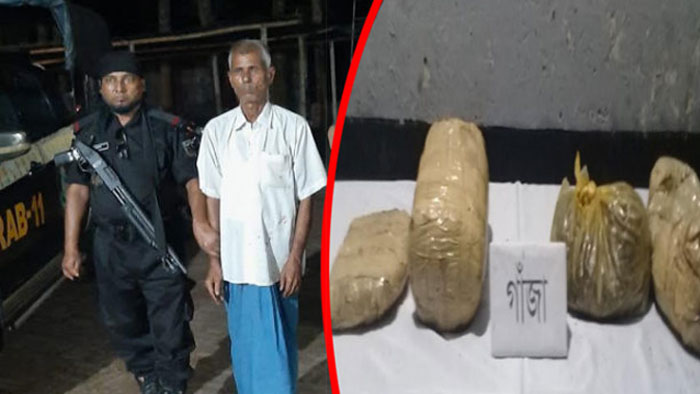 লক্ষ্মীপুরে গাঁজাসহ ব্যাবসায়ী আটক