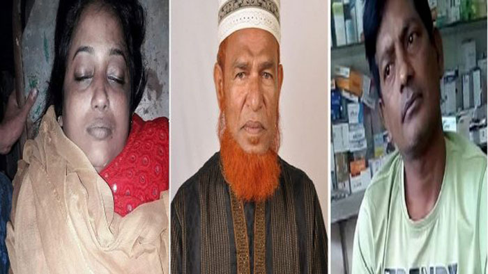 বরিশালে সাংবাদিক শিরিন হত্যা, কাউন্সিলরসহ ৭ জনের বিরুদ্ধে মামলা