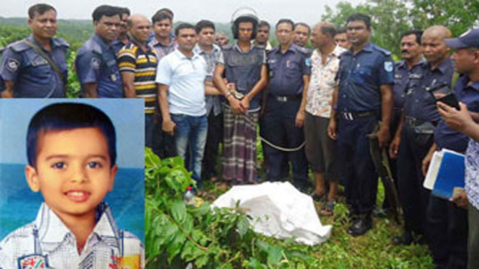 শিশু রাহাত হত্যাকাণ্ডঃ ৩ জনের ফাঁসি এক জনের যাবজ্জীবন