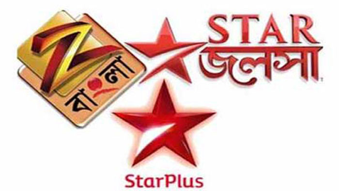 ভারতীয় তিনটি চ্যানেলের সম্প্রচার নিয়ে রায় ২৯ জানুয়ারি