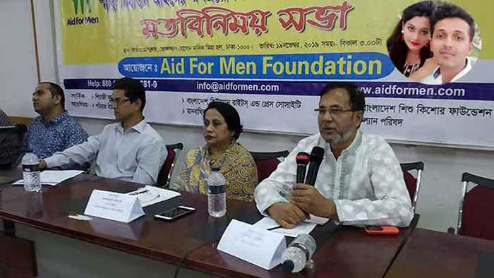 মিন্নি আমার পুত্রবধূ না: রিফাতের বাবা