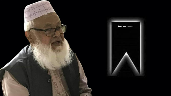 আল্লামা দুবাগী ছাহেবের মৃত্যুতে দুধরচকীর শোক
