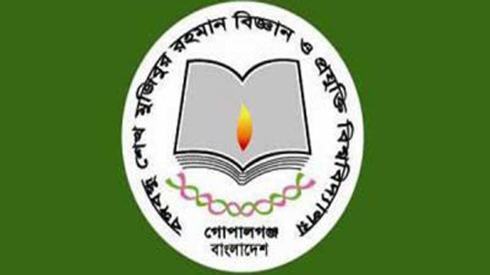 বশেমুরবিপ্রবি উপাচার্যের সাথে শিক্ষার্থীদের মত বিনিময়