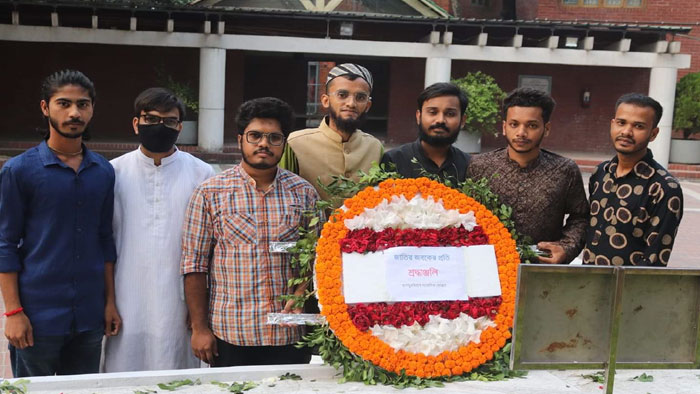 বঙ্গবন্ধু`র সমাধিস্থলে বশেমুরবিপ্রবি সাংবাদিক ফোরামের শ্রদ্ধা নিবেদন