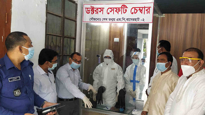 বাগেরহাটে শেখ তন্ময়ের উদ্যোগে চালু হলো &lsquo;ডক্টরস সেফটি চেম্বার&rsquo;