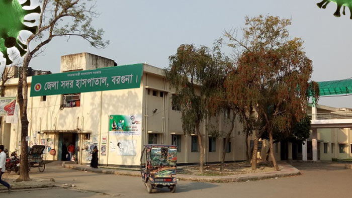 বরগুনায় নতুন করে শনাক্ত ২১জন, মোট আক্রান্ত ২০৯