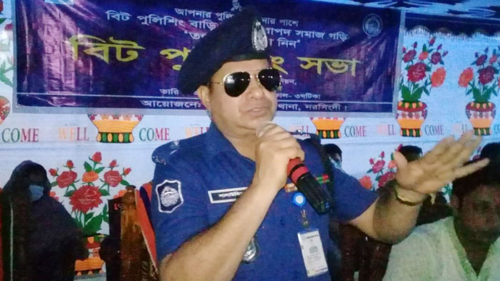 শিবপুর উপজেলার জয়নগর ইউনিয়নে বিট পুলিশিং সভা অনুষ্ঠিত