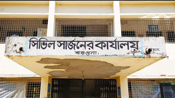 বরগুনায় এক সাংবাদিক করোনা ভাইরাসে আক্রান্ত