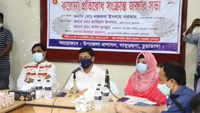 দামুড়হুদা উপজেলায় ১৪ দিনের কঠোর লকডাউন ঘোষণা