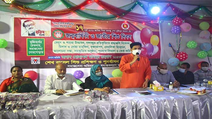 হাটহাজারীতে বঙ্গবন্ধুর ১০১তম জন্মবার্ষিকী উদযাপন
