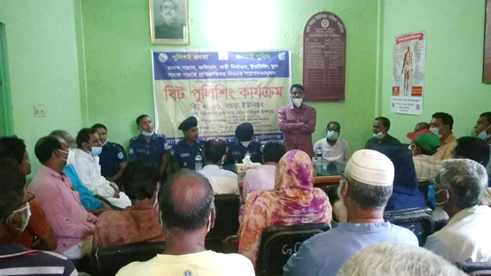 হরিরামপুরের বয়ড়া ইউনিয়নে বিট পুলিশিং কার্যক্রম উদ্বোধন
