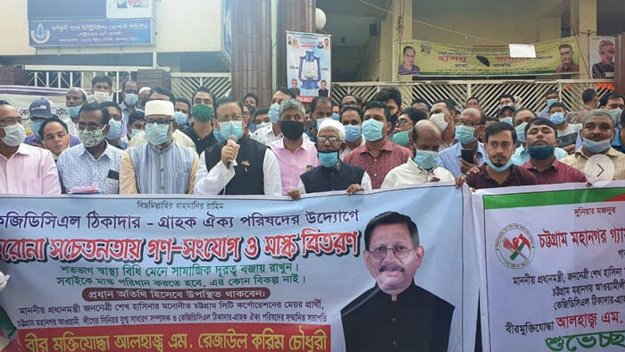 দুর্বার আন্দোলনের হুশিয়ারী ঐক্য পরিষদের