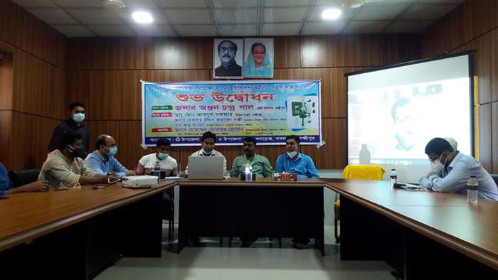 লক্ষ্মীপুরের কমলনগরে জেলার প্রথম হাই ফ্লো সেন্ট্রাল অক্সিজেন চালু