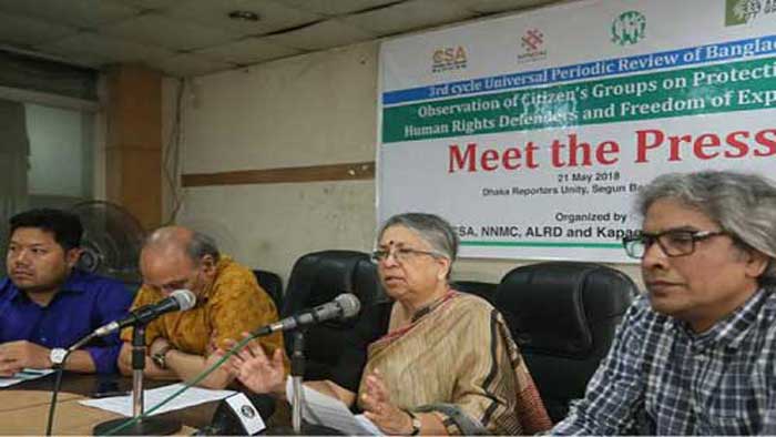 বিচারবহির্ভূত হত্যাকাণ্ডে মানবাধিকার লঙ্ঘিত হচ্ছে: সুলতানা কামাল
