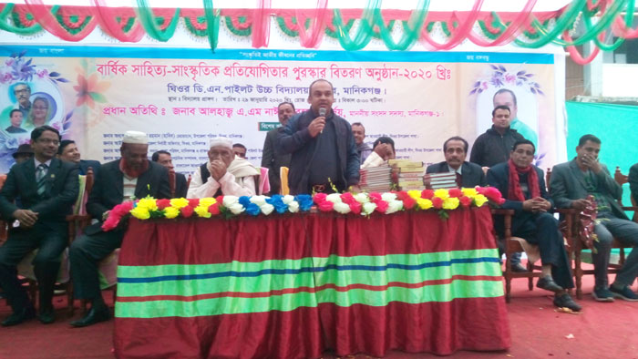 বর্তমান সরকারের আমলেই শিক্ষাখাতে ব্যাপক উন্নয়ন হয়েছে- এমপি দুর্জয়