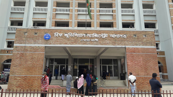 নোয়াখালীতে ব্যাবসায়ী মিশু হত্যা চেষ্টায় মামলায় ৪ জনের কারাদন্ড
