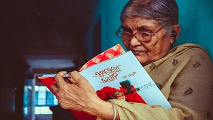 একত্তরের জননী খ্যাত বীরঙ্গনা রমা চৌধুরীর জীবনাবসান, শোক গাঁথা