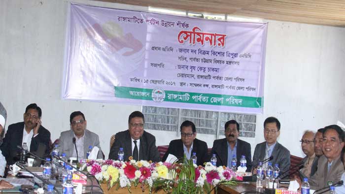 পর্যটন সুবিধা না থাকায় বিদেশী পর্যটকদের আগমন নেই: পার্বত্য সচিব