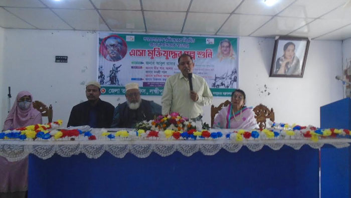মুক্তিযুদ্ধের লোমহর্ষক স্মৃতিচারণ শুনে আবেগাপ্লুত শিক্ষার্থীরা