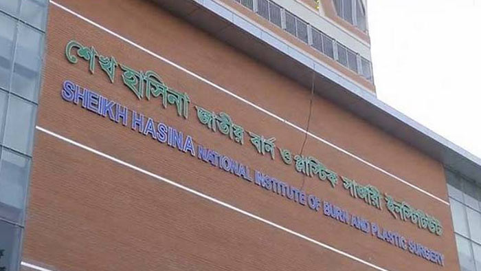 ফতুল্লায় গ্যাসলাইন বিস্ফোরণে নিহত ১, দগ্ধ ৮