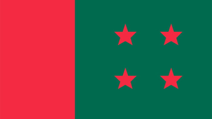 রামগঞ্জে ৫ আ.লীগ বিদ্রোহী প্রার্থী বহিস্কার!