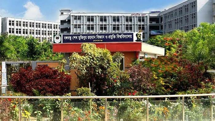 বিজ্ঞান ও প্রযুক্তি ফেলোশিপ পাচ্ছে বশেমুরবিপ্রবি ৩১ শিক্ষার্থী