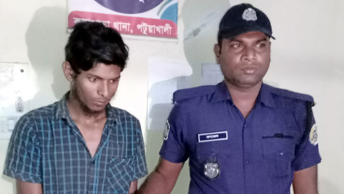 কলাপাড়ায় দুলাভাইয়ের ধর্ষনে কিশোরী শ্যালিকা অন্ত:সত্তা