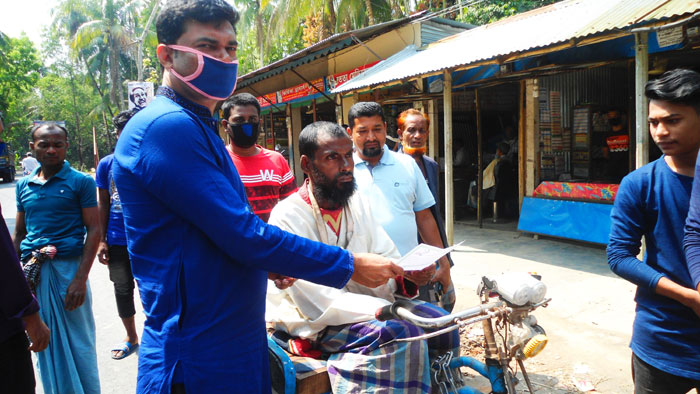 লক্ষ্মীপুরে জনসচেতনতা সৃষ্টির লক্ষ্যে লিফলেট বিতরণ