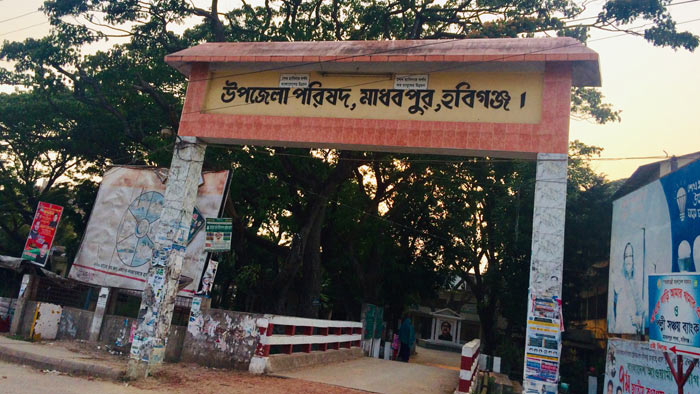 ঈদের আগে মাধবপুরে খুলছেনা মার্কেট