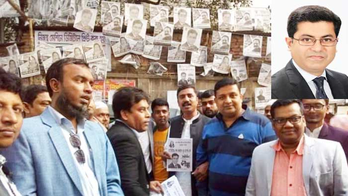 তাপসের নির্বাচনী প্রচারণায় অংশ নিয়েছে মানিকগঞ্জ জেলা যুবলীগ