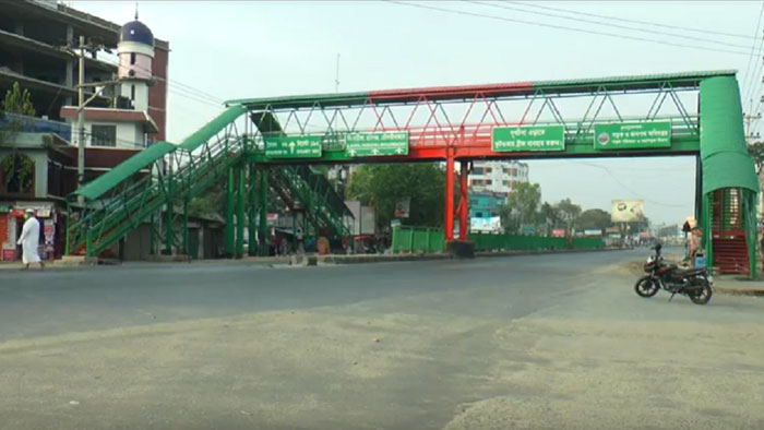 নরসিংদী লকডাউন