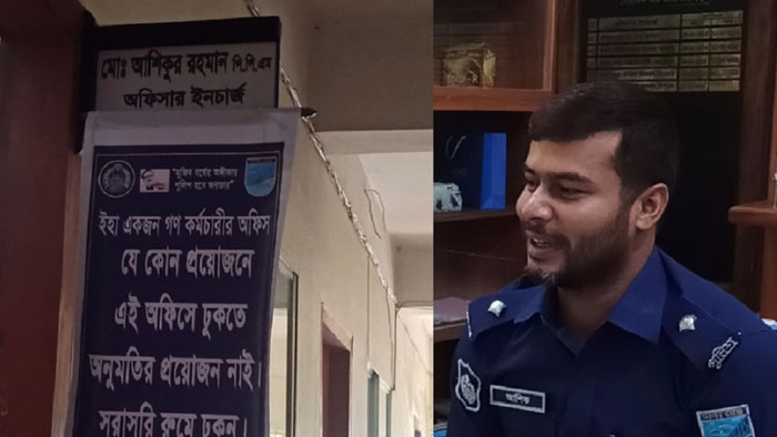 ওসি আশিকুর রহমানের রুমে ঢুকতে লাগে না অনুমতি