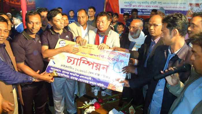 রামগড়ে ব্যাডমিন্টন টূর্ণামেন্টের ফাইনাল ও পিঠা উৎসব