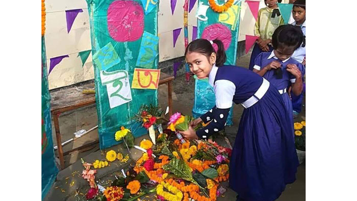 সিরাজদিখানে ৯৩টি প্রাথমিক বিদ্যালয়ে নেই শহীদ মিনার