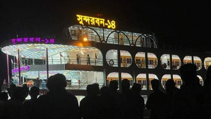 পটুয়াখালীতে ল&zwnj;ঞ্চের রশি ছি&zwnj;ড়ে আহত ১০