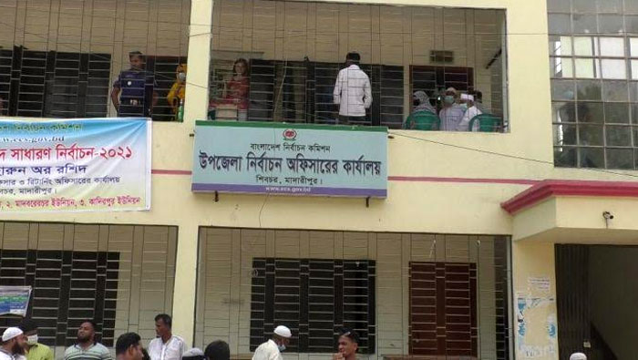 শিবচরে ২ চেয়ারম্যানসহ ৬ প্রার্থীর মনোনয়নপত্র বাতিল