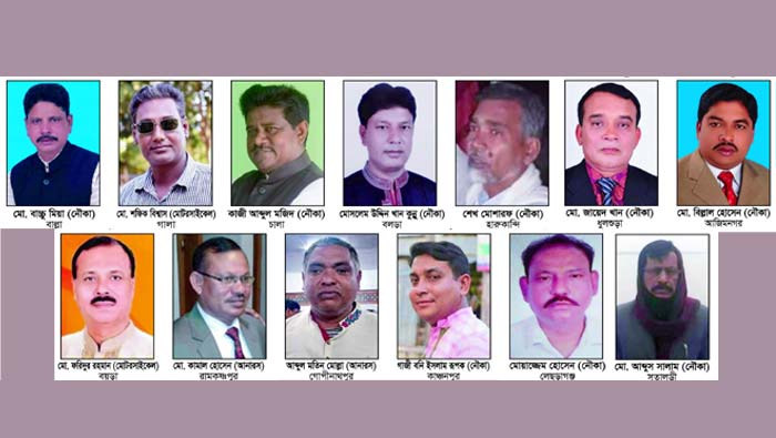 হরিরামপুরে নব-নির্বাচিত চেয়ারম্যান হলেন যারা