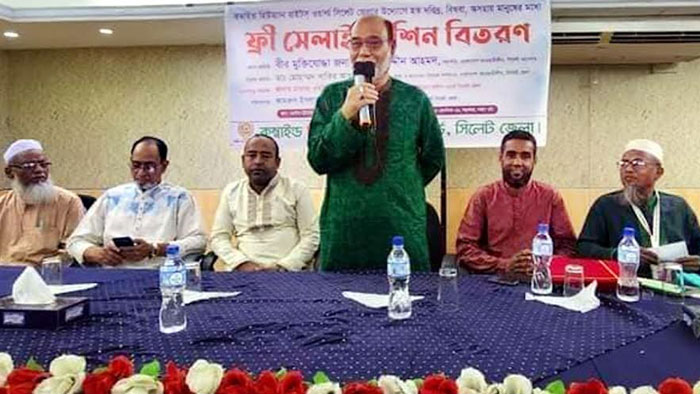 &lsquo;গরিব অসহায় দরিদ্র মানুষের সেবায় দলমত নির্বিশেষে সকলকে এগিয়ে আসতে হবে&rsquo;