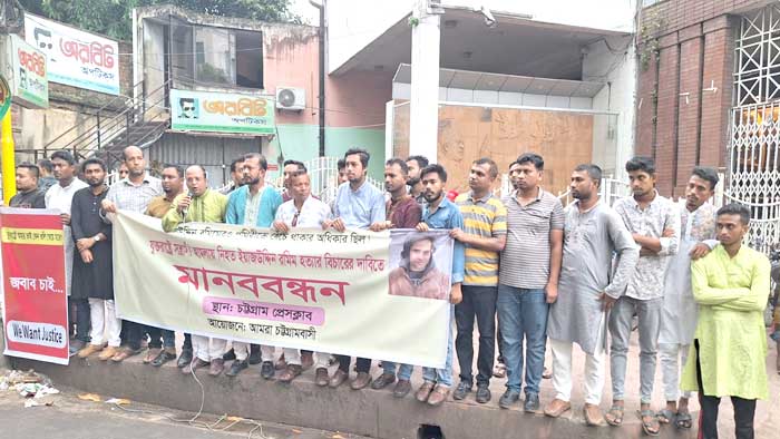 যুক্তরাষ্ট্রে নিহত ভাইয়ের বিচার নিয়ে সন্দিহান বড় ভাই রিয়াজ