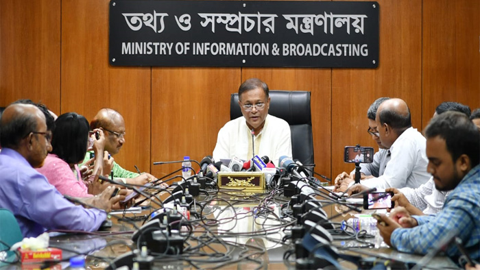 বিএনপির উদ্দেশ্য সাংবিধানিক ধারাবাহিকতা ও গণতন্ত্রকে ভূলুণ্ঠিত করা : তথ্যমন্ত্রী