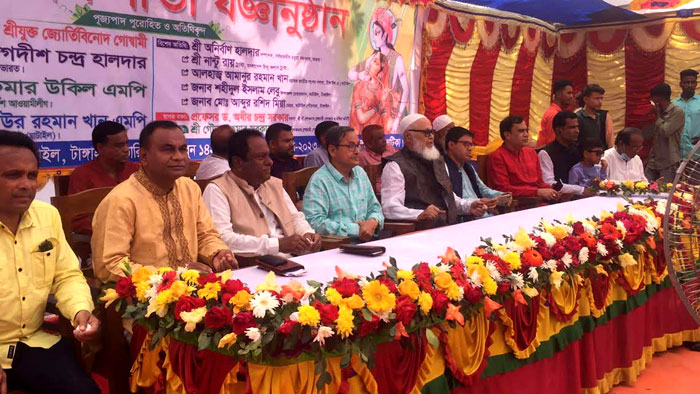 ঘাটাইলে শ্রীমদ্ভগবৎ গীতা যজ্ঞানুষ্ঠান উপলক্ষে আলোচনা সভা অনুষ্ঠিত