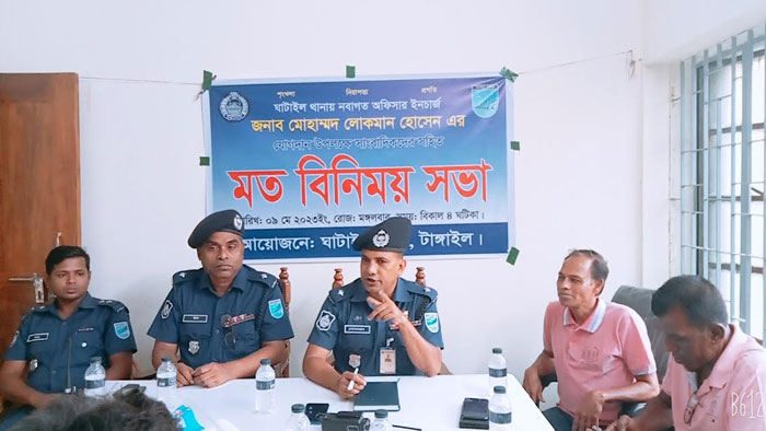ঘাটাইলে সাংবাদিকদের সাথে নবাগত ওসি&rsquo;র মতবিনিময়
