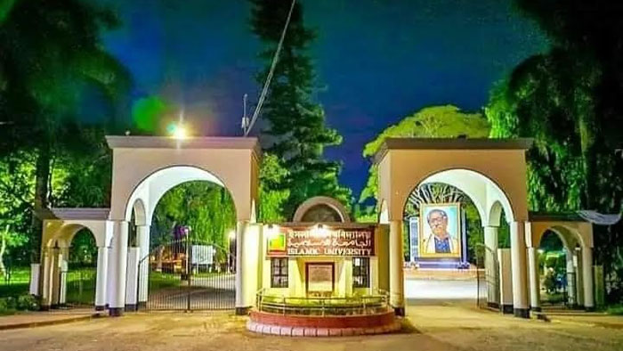 নওরীনের মৃত্যুতে ইবি প্রশাসন, ছাত্রলীগ, ছাত্র ইউনিয়ন, ছাত্র মৈত্রীর শোক