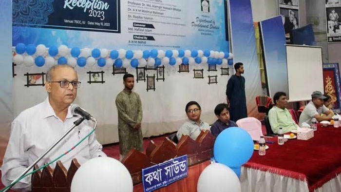 ইবিতে ডেভেলপমেন্ট স্টাডিজ বিভাগের নবীনবরণ অনুষ্ঠিত
