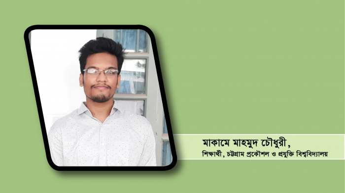পোশাক শিল্পে উৎপাদনশীলতা বৃদ্ধি জরুরী