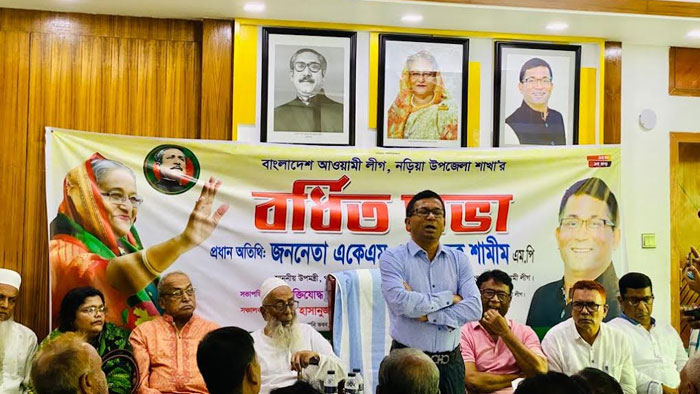 কোনো ষড়যন্ত্রই আ.লীগের বিজয়কে বাঁধাগ্রস্ত করতে পারবে না: এনামুল হক শামীম