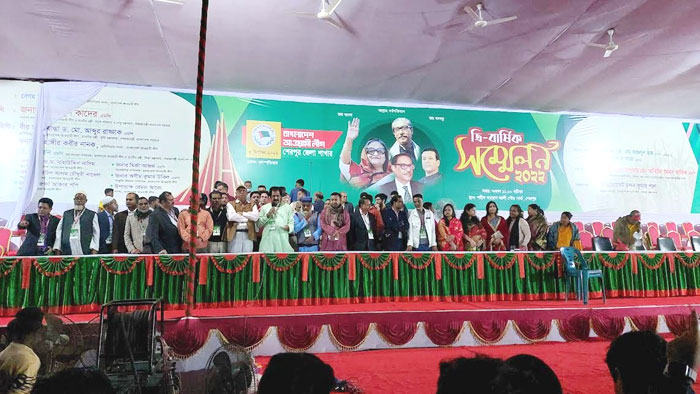 শেরপুরে আওয়ামী লীগের সম্মেলন আজ