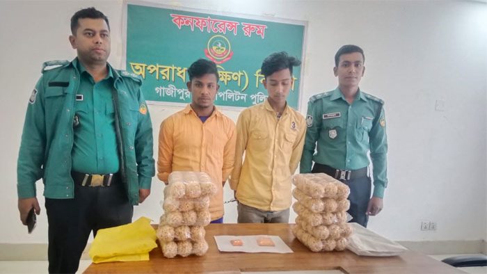 টঙ্গীতে ইয়াবাসহ ২ মাদক ব্যবসায়ী গ্রেফতার
